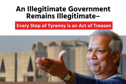 An Illegitimate Government Remains Illegitimate – Every Step of Tyranny Is an Act of Treason
