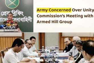 Army Concerned Over Unity Commission’s Meeting with Armed Hill Group