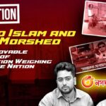 Nahid Islam and Atik Morshed Two Immovable Pillars of Corruption Weighing Down the Nation