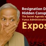 Resignation Drama or Hidden Conspiracy The Secret Agenda of the Yunus Administration is Being Exposed
