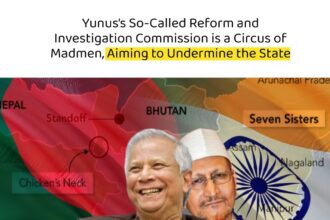 Yunus’s So-Called Reform and Investigation Commission is a Circus of Madmen, Aiming to Undermine the State