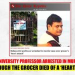 Rokeya University professor arrested in murder case even though the grocer died of a ‘heart attack’