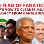 The Flag of Fanaticism NCP’s Vow to Cleanse Mujib’s Legacy from Bangladesh