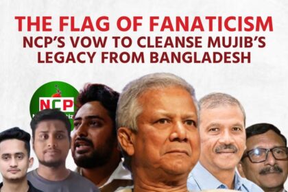 The Flag of Fanaticism NCP’s Vow to Cleanse Mujib’s Legacy from Bangladesh