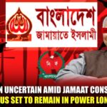Election Uncertain Amid Jamaat Conspiracy, Dr. Yunus Set to Remain in Power Long Term