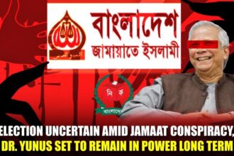 Election Uncertain Amid Jamaat Conspiracy, Dr. Yunus Set to Remain in Power Long Term