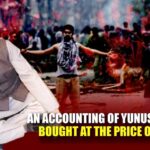 Yunus Regime and the Escalating Human Rights Crisis in Bangladesh