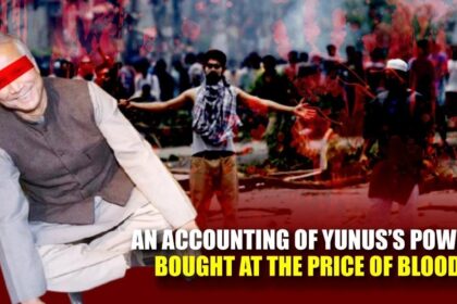 Yunus Regime and the Escalating Human Rights Crisis in Bangladesh