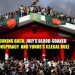 July Conspiracy and Yunus