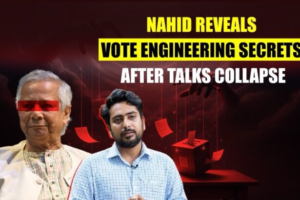 Nahid Reveals Vote Engineering Secrets After Talks Collapse