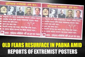 Old fears resurface in Pabna amid reports of extremist posters