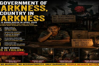 A Government of Darkness, A Country in Darkness