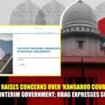 IPU Raises Concerns Over ‘Kangaroo Courts’ Under Interim Government; RRAG Expresses Support