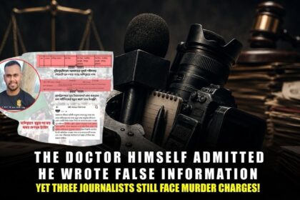 The doctor himself admitted he wrote false information, yet three journalists still face murder charges!