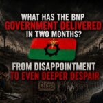 What has the BNP government delivered in two months? From disappointment to even deeper despair