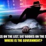 117 Gangs on the List, 597 Bodies on the Streets: Where Is the Government?