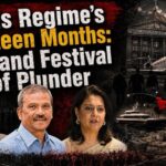 Yunus Regime’s Eighteen Months: A Grand Festival of Plunder