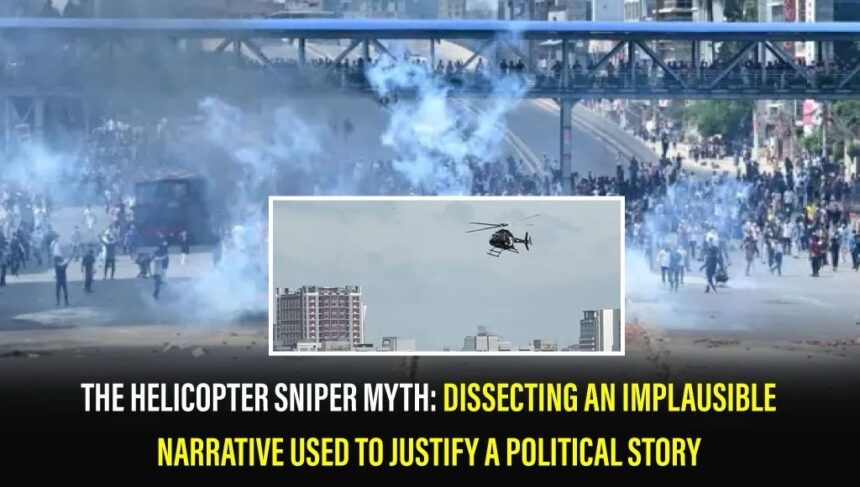 The Helicopter Sniper Myth