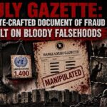July Gazette