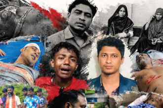 Genocide-Against-the-Awami-League